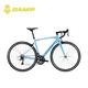 Camp Radon Road Bike Aluminiumlegierung Shuntai 18 Speed ​​Race Race Ring Bremsbremssport Rennsport Carbon Fasergabel Fahrrad Silber 18 Geschwindigkeit 480 Größen