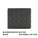 BOTTEGA VENETA 葆蝶家 BV 男士石墨色皮革编织短款钱包钱夹 605721 VCPQ4 1445