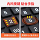 
Calculator dual-screen dual-display accounting finance 12 special pronunciation button office multi-function computer voice 9888 dual-line large widescreen black voice model 1
