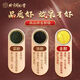 
Beijing Tongrentang Bear Bile Powder 0.1g*30 bottles, estrus deoxycholic acid, gold gallbladder grade, nourishing liver and protecting liver, relieve wine, liver fire, bitter and odor, clear and bright eyes, stinky eyes, red and refined decoctions, Tongrentang Golden Bear Bile Powder [0.1g*10 bottles], give glutinous rice paper [authorized guarantee, one for fake one for ten]