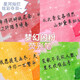 广纳6627B荧光金属色荧光笔水性手账涂鸦填色绘画笔划学生重点标记笔黑卡纸DIY相册照片金属涂鸦彩绘 荧光青