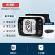 欧姆龙（OMRON）欧姆龙血压计腕式 t30J/6231t家用医用高精准语音全自动便携老人 手腕式血压计HEM-6231T
