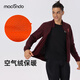 Macondo Sports Jacket Men's Spring and Autumn Marathon Running Jacket Training Water-Repellent Air Capsule Technology Black Women's S