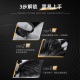塞巴斯汀(Sebastian)刚劲啫喱造型发胶发蜡保湿定型碎发整理140ml+45ml
