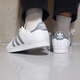 阿迪达斯 （adidas）板鞋男鞋女鞋夏季新款低帮缓震运动鞋轻便透气休闲鞋HQ0264 EE6196 36