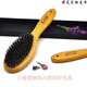 Premium pig bristle comb, pet grooming comb, Labrador Dou short-haired dog and cat universal hair brush, French Dou massage comb M 60*22MM Polaroid bristle comb