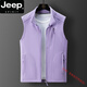 JEEP SPIRIT couple fleece vest men and women autumn and winter sleeveless vest fleece vest outdoor warm cardigan stand collar jacket 9277 men-dark gray L