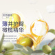 
BBG [Silk Thin Luxury Diapers] Baby Diapers Newborn Diapers Growth Pants Large Urine Suction [Silk Thin] Diaper S S S-Size 52 Tablets (3-6kg)