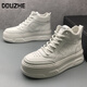 Shaker European station men's shoes with increased mid-top sneakers 2023 new thick-soled high-top shoes men's autumn breathable white shoes white 38 standard leather shoe size Shaker European station men's shoes with increased mid-top sneakers 2023 new thick-soled high-top shoes men's autumn breathable white shoes white 38 standard leather shoe size
