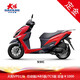 [Download] Dayang VPS125DY125T-21 Scooter Air Cooled Motorcycle ABS-Version Blau und Weißblau Preis 11.980 Yuan