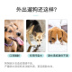 Huayuan Pet Tools Dog Outing Water Bottle Drinking Fountain Portable Water Cup Pet Travel Cup Dog Walking Water Bottle Feeding Water Drinking Fountain Supplies Lake Blue-L Type 550ml