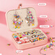 Xinge children's jewelry beaded toy girl princess play house bracelet necklace DIY handmade birthday gift high version