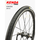 Kenda großer 20-Zoll-1,25 1,50 1,75 1,95 2,125 großes Klapprad-Innen- und Außenreifen Reifen P8 20x2.0 Außenreifen K829+ Schöner Mund Innenrohr