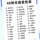 Рыночный шелковый инструмент Bainuo huaxia шелковик, шелковый музыкальный инструмент, домашний электронный выдутый пробир