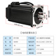 
Huilide custom made three-phase 86 closed-loop stepper motor 86J12126EC 8.5NM Body length 167mm 86J12126EC-1000-60 motor