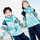 
Xinkepai Children kindergarten clothing spring and autumn clothing winter class clothing sportswear elementary school uniform autumn and winter clothing three-piece suit windbreaker suit girls winter and summer five-piece suit = A711+6626 120