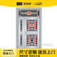 JRB家瑞堡防盗子母门通风大门农村小区别墅指纹锁门子母门不锈钢入户大门 子母门款式5