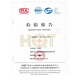 
Double force triangle belt B type 686 to 1850 transmission belt B1000/B1150/B1200/B1400/B1450 B-813 Li