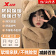 Xtep Hat Women's Winter Bear Hat Scarf Gloves One-piece Plush Warm Cycling Windproof Hooded Scarf Three-piece Set