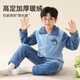Catman Children's Pajamas Boys Autumn and Winter Coral Fleece Thickened Flannel Boys Cartoon Home Clothes Set Blue 140