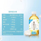 三得利便携乌龙茶小瓶装饮料肪0能量350ML 24瓶12+茉莉12350ml