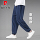 皮尔卡丹（pierre cardin）夏季中国风亚麻裤子男宽松大码休闲裤复古风透气直筒中式棉麻长裤 灰色束脚款 2XL