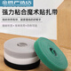 理线器魔术贴扎线带桌面整理理线带电线固定器卷线器数据线收纳 单条直接用-50条