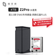 Extreme Space Private Cloud Z2Pro 4T dual-bay NAS smart AI entertainment office network storage server (built-in 1 red disk Plus 4TB hard drive) black installation-free