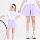 NICKYBABY girls quick-drying suit children's summer badminton summer tennis girls running training suit medium and big children's sportswear 9922 cotton T white + 18426 purple shorts 150 cm