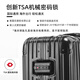 乌尼莫克（Uniamog）德国品牌登机箱行李箱全铝镁合金旅行箱金属拉杆箱小型密码箱皮箱 量子灰-旗舰款 升级加厚防刮耐磨 25英寸 /弹簧减震万向轮+一键刹车