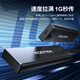 KOOTION 长江存储颗粒1T移动固态硬盘三防迷你（PSSD）USB3.2/TYPE-C手机iPhone16电脑两用2T游戏外置硬盘 【尊享黑-X4PLUS】1050M/S·卓越之速 1TB