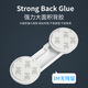 
Beiyipin baby drawer lock child safety lock 10 package baby anti-clip hand door lock long lock
