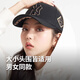 MLB帽子男女刺绣硬顶棒球帽运动四季遮阳帽3ACP8501N-50GOS-F/金色