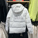 Adidas Down Jacke Herren Winter Neue Outdoor Sportswear Casual Winddocess Kapuze warme Jacke IZ4884 Weiß XS