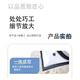 欣百纳现代ix35专用汽车门缝密封条全车隔音降噪防尘胶条静音改装 ix3519-22款 全车升级套装赠中控条+安装