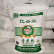 Mayo GBT1355-2021 harina, harina, agente interno de Mongolia, albóndigas de polvo de copo de nieve y bollos al vapor, 10 Jin [Jin equivale a 0.5 kg], especialidad de Bameng, nuevo estándar nacional, 1355-2021, polvo de copas de nieve 10 Jin [Jin equivale a 0.5 kg]