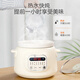 
Supor electric stew pot 3 liter soup pot stew pot bird's nest stew pot porridge pot purple pot inner liner DG30YC826 3 liter purple pot inner liner