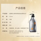 Ziyuan Shampooing Men's Tea Seed Jinshuang à huile à huile contrôlée par l'huile de shampooing et de shampooing rafraîchissant sans silicone 535 ml