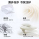 海尔（Haier）洗衣机滚筒 超薄机身10公斤大容量智能投放1400转变频电机 双喷淋除菌除渍羽绒服 超薄497MM易嵌入机身 全国联保/送货入户