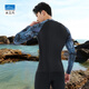 Water Cube Swimsuit Men's Surf Wetsuit Coldproof Long Sleeve Top Swimsuit Quick-Drying Suit Seaside Vacation Black XXL