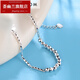 Hui Youlan Platinum Bracelet for Women Pt950 Platinum Bracelet Fashion Super Flash Simple Versatile Bracelet Perkin Anklet Pt999 Chinese Valentine's Day Gift Christmas Gift PT950 Platinum Bracelet About 3.9-4g + Certificate