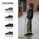 斯凯奇（Skechers）男鞋夏季透气厚底老爹鞋休闲熊猫鞋软底运动鞋237067