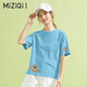 Miziqi Kurzärärmungs-T-Shirt für Frauen cool 2025 Neuer Sommer halbärmelig T-Shirt Lose Version reines Baumwoll-INS Trendy Bär Lazy Style Blue Letter 9898 Big Blue Letter 9899 Aprikottenfarbe 2xl 130-150jin [Jin gleich 0,5 kg]