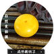 The second generation of Chuanfu, beeswax drum bead cake, wheel bead bucket, bead pier, top bead with bead, big diamond, star, moon, bodhi hand, jujube bead, diameter 14, thickness 14