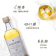 
AULTMORE Scottish single malt whiskey wine from the United Kingdom Speyside production area cross-border direct bottle imported gift box OUTMORE 12 years 700ml