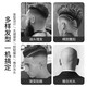 Oaks (AUX) shaving hair clipper electric clipper adult hair clipper carving electric clipper oil head clipper shaving clipper bald head artifact hair clipper notch trimming tool X2 high configuration