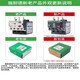 Thermal overload relay protection LRD08/10C AC motor LC1D protector contactor LRD01C 0.1-0.16A