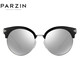 PARZIN (PARZIN) sunglasses men lightweight TR90 material retro half frame couple style sunshade driving sunglasses women PZ9889 black frame reflective film mercury sheet