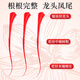 雷允上【官方】西红花 藏红花 番红花礼盒 养悦心藏红花5g礼盒0.5gx10瓶