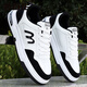 
New Balance Men's Shoes Summer 2025 New Board Shoes Breathable Sports and Casual Shoes Versatile Soft Sole Waterproof Korean Style Little White Shoes 9905 White and Black 39